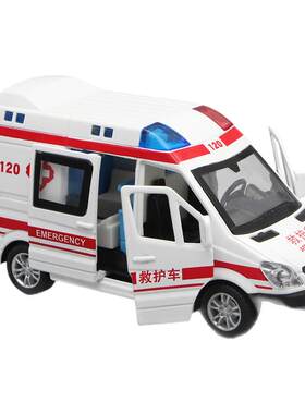 仿真合金120救护车110警车模型