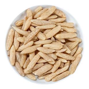 正品川麦冬500克g中药材矮麦冬茶麦门冬麦东沙麦冬根泡水特级