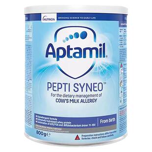 【益生菌版】英国爱他美深度水解婴儿奶粉PEPTI低乳糖过敏太益启