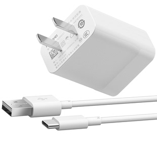 华为平板C5原装充电器原装正品10W功率5V2A充电头Type-C3A数据线荣耀平板6/X6/7原装充电头充电线官方正品