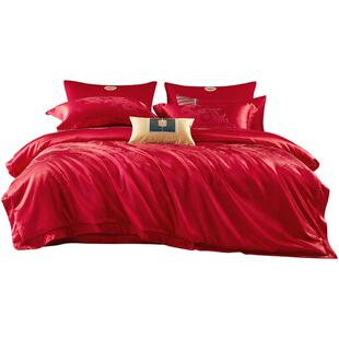 水星家纺大提花婚庆四件套红色结婚套件新中式婚嫁床单被套床品