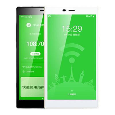 GlocalMe出国随身WiFi翻译机导航