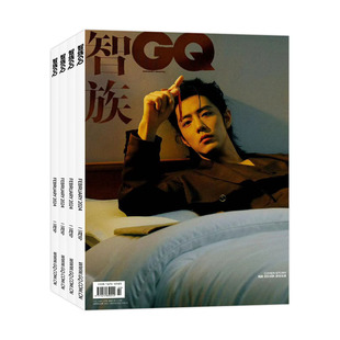 【全年订阅】精英GQ杂志 2026年1月起订/本月起订 起订月可选 拍下留言几月即可 详情请咨询客服 男性时尚穿搭娱乐期刊