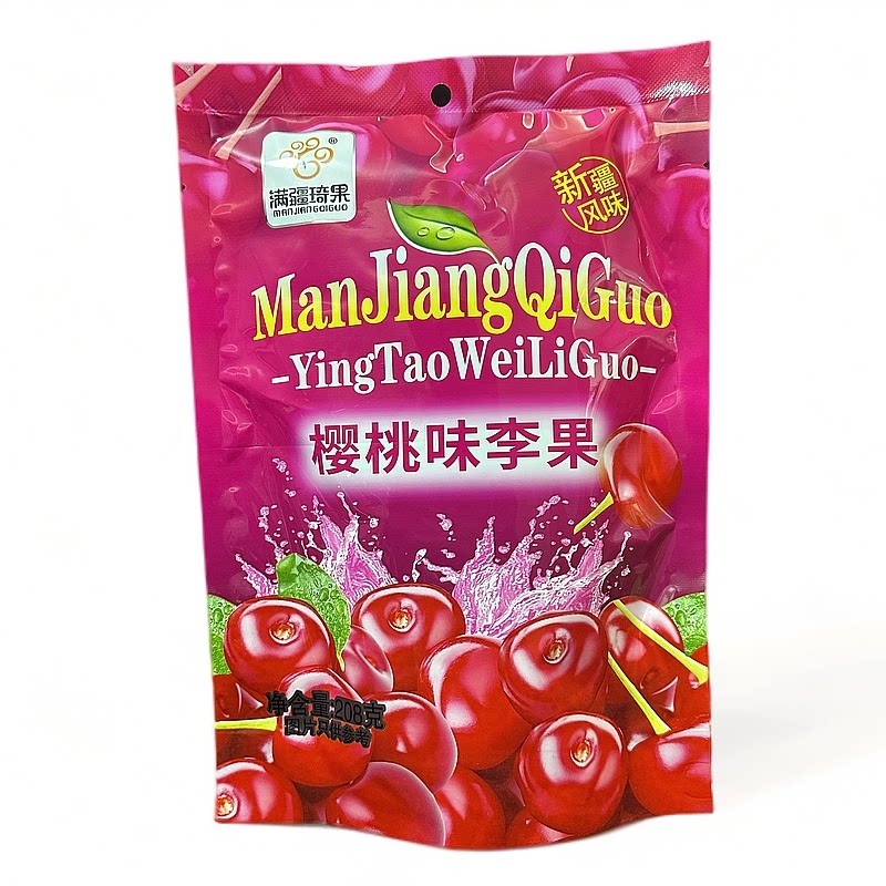 列车同款满疆琦果樱桃味李果零食
