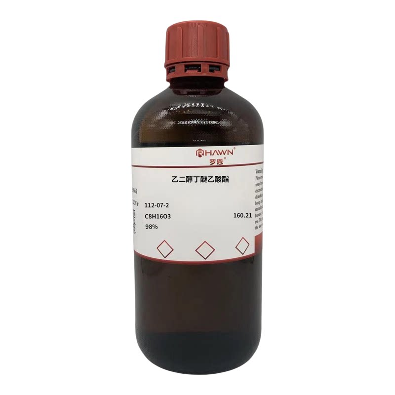 化学试剂乙二醇丁醚乙酸酯 乙二醇丁醚醋酸酯BGA罗恩试剂500ml/瓶
