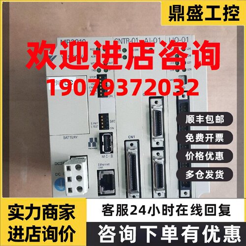 议价A010*AI-01 JEPMC-AN200 安川PLC MP920 有包装盒 原装现货PL