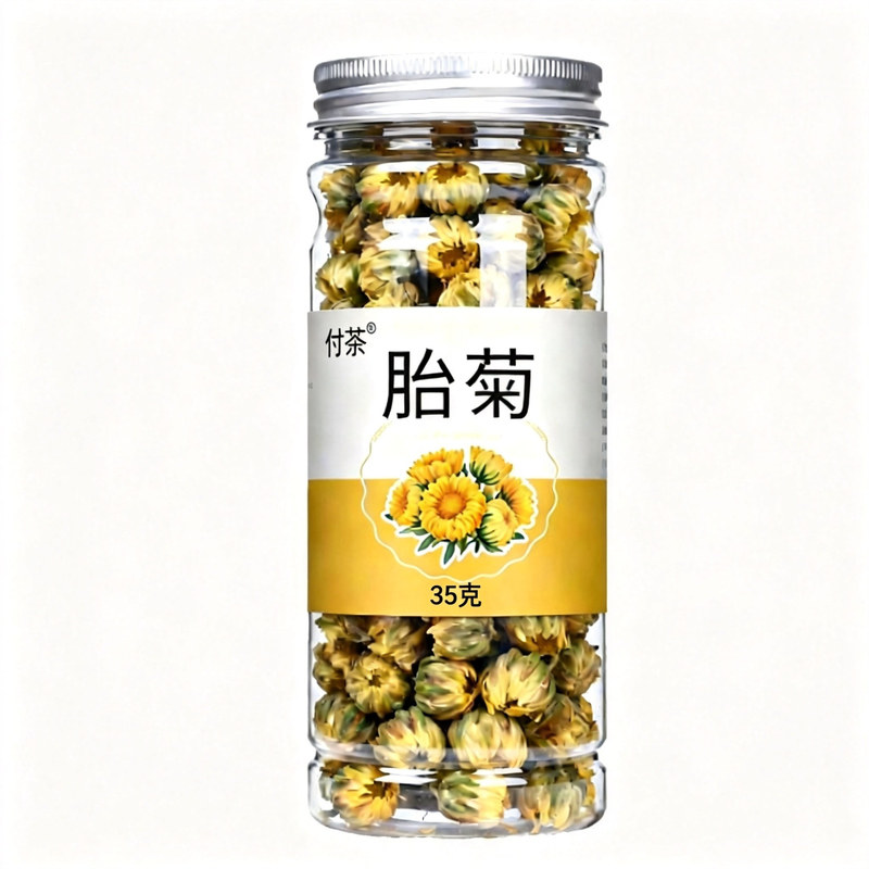 桐乡胎菊王清热去火养肝杭白菊