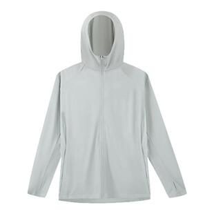 小树荫361防晒衣男夏季冰丝透气遮热速干防紫外线防晒服外套4615