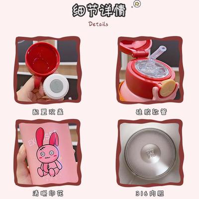 大容量儿童保温杯316不锈钢食品级带吸管幼儿园小学女生男童水壶