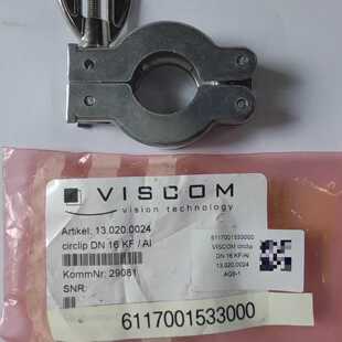 【请询价】VISCOM circlip卡箍管夹DN16KF/AI，全新
