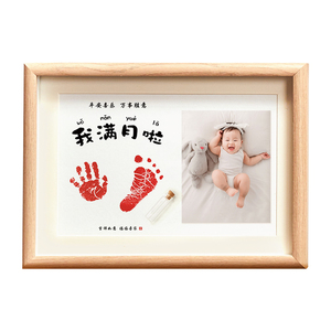 手足印字画宝宝满月周岁