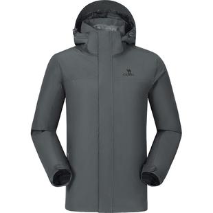 骆驼户外冲锋衣羽绒服男三合一冬季加厚保暖可拆卸两件套防风外套