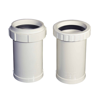 pvc加长伸缩节5075110管材配件