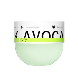 【LZ专属】Befe牛油果发膜改善毛躁烫染修护免蒸洗发水多sku