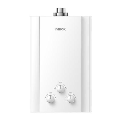 【政府补贴】万家乐平衡式热水器