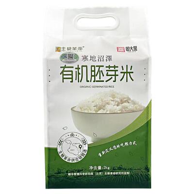 周大黑有机胚芽米现磨现发2kg