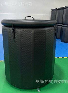 户外充气冰桶浴缸恒温加热制冷机水池spa水池家庭冰浴池