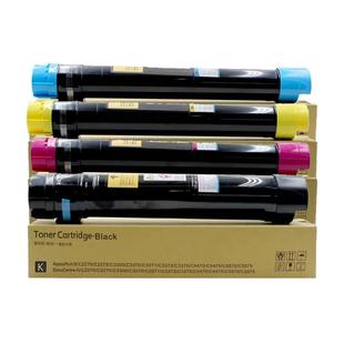 高端适用富士施乐7855碳粉c5575粉盒c3375墨粉c5570墨盒7835彩色粉筒原装分装4代机5代机墨粉盒ivc3370【】