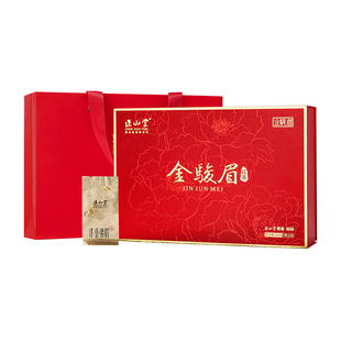 2026年新茶正山堂特制金骏眉红茶特级茶叶礼盒装正宗送礼长辈60g
