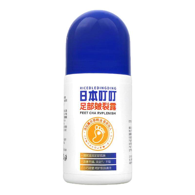日本叮叮足部皴裂凝露膏脚后跟干裂修复霜防马油龟裂口手保湿滋润