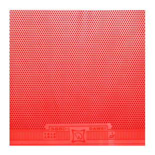 DAWEI大维388d-1乒乓球长胶胶皮彩色单胶皮套胶海绵颗粒王国比赛