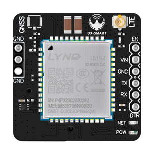 大夏龙雀4G模块Cat1全网通小尺寸DTU核心板网数据透传输GNSS