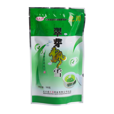 四川省羌族自治县禹露茉莉花茶