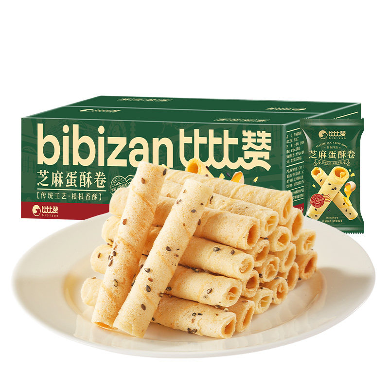 比比赞芝麻蛋卷老式酥薄脆饼干鸡蛋卷解馋小零食休闲食品整箱批z