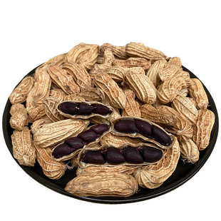 云南特产黑花生七彩花生500g富硒野地花生种子带壳老品种2021新货