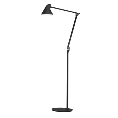 光无垠丹麦进口LouisPoulsen阅读调节折叠客厅落地灯卧室床头NJP