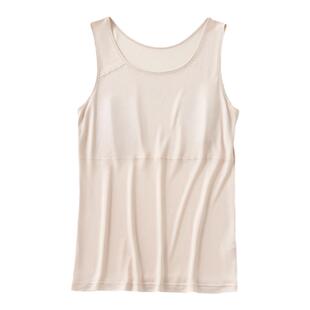 桑蚕丝一体式无痕免穿内衣文胸背心无袖打底衫带胸垫透气瑜珈背心