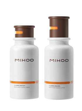 小迷糊肌源保湿乳补水保湿