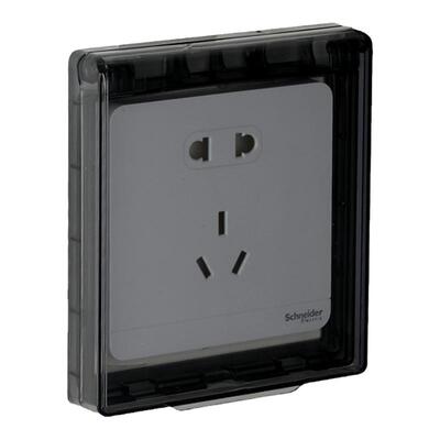 超薄开关插座粘贴防水盒