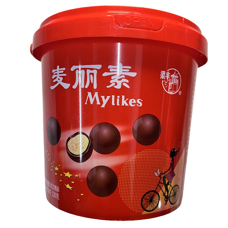 零食好忙梁丰麦丽素120g*1桶办公休闲追剧解馋巧克力制品甜点