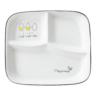 分餐盘家用三格盘 减脂餐盘子大人分格减肥陶瓷餐具儿童211早餐盘