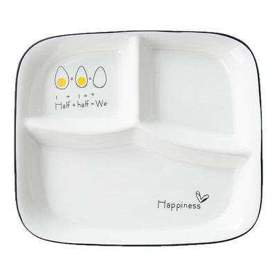 家兴顺减脂餐盘长方形通用10英寸