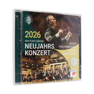 现货[中图]2026年维也纳新年音乐会2CD 雅尼克 New Years Concert