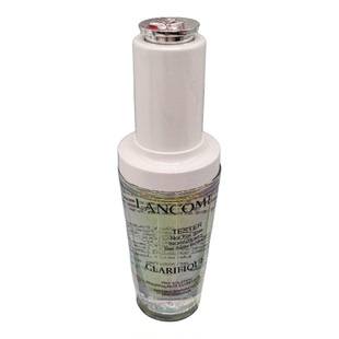 国内专柜兰蔻净澈焕肤亮白精华液30ml极光精华淡斑提亮肤色试用装