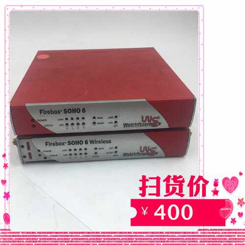 议价WatchGuard Firebox SOHO6 Wireless中小型企业级防火墙 实物
