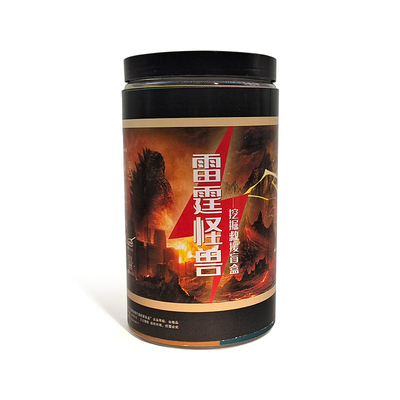 怪兽挖掘玩具盲盒挖出四款怪兽