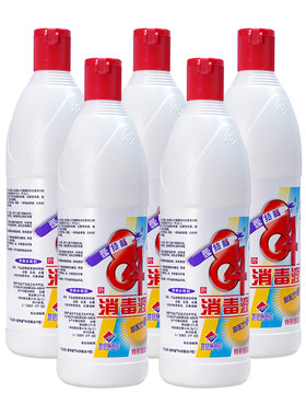 爱特福84除菌去霉750ml消毒水