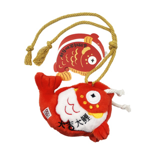 杜甫草堂 锦鲤解压捏捏乐毛绒玩偶挂件钥匙扣 博物馆文创生日礼物