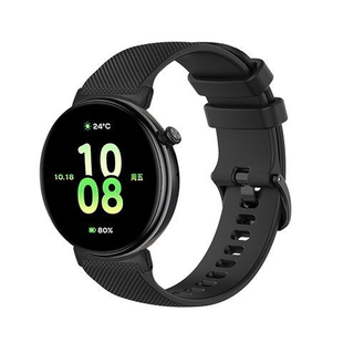 加长表带华为GT5/Watch3/ Gs3/ GT6/ Watch2/ GT6pro加长硅胶表带