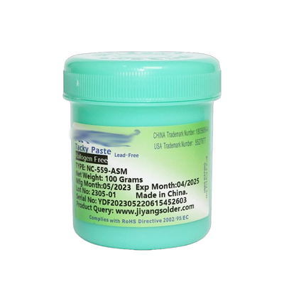 HIGLWORK助焊膏NC-559焊锡膏