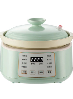 纯陶瓷无涂层2.5L仿柴火电饭煲
