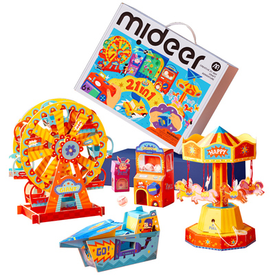 mideer21天手工盒益智玩具