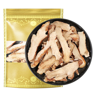 知母中药材500g克 野生山知母肉知母知母片知母丁桂枝芍药知母汤