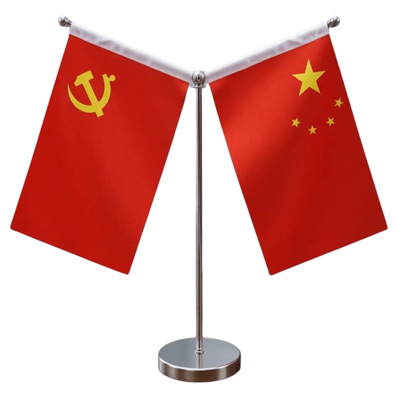 高档国旗党旗摆件办公桌旗旗座各国国旗桌摆小红旗台式会议旗加厚