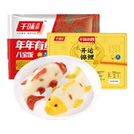 【年货节】千味央厨年年有鱼八宝饭