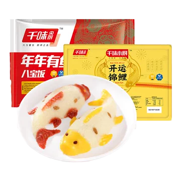 【年货节】千味央厨年年有鱼八宝饭